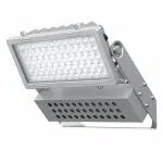 200 Watt LED Area Flood Light | 28000 Lumens
